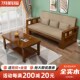 实木沙发床两用可折叠经济型双人小户型多功能客厅出租房用折叠床