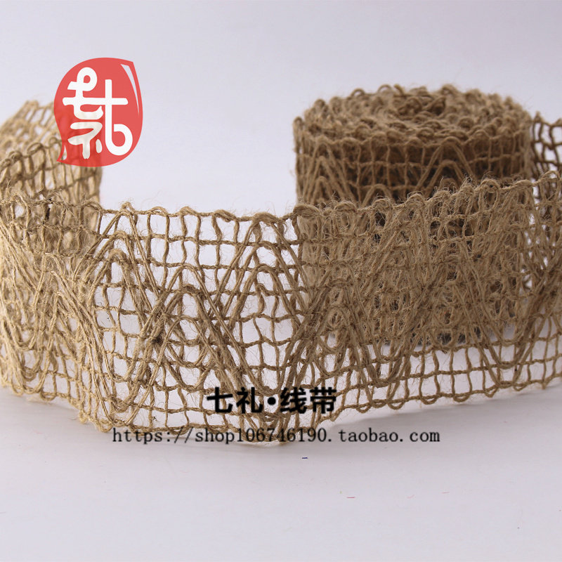 镂空编织黄麻绳子花边织带装饰手工DIY麻绳缠瓶子包管子幼儿手工