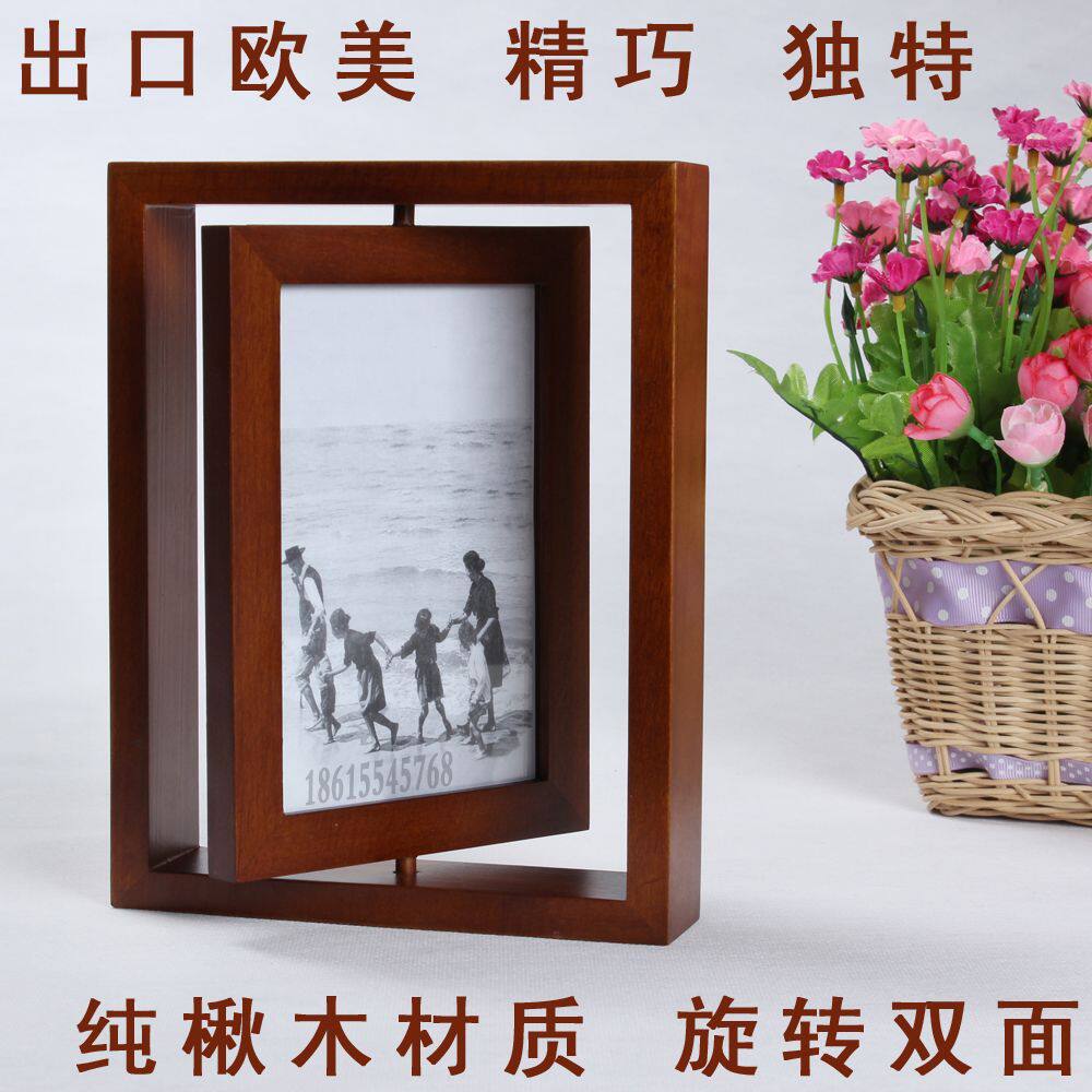 高档创意礼品实木画架欧式双面相框镜框古典旋转像框横竖个性摆台