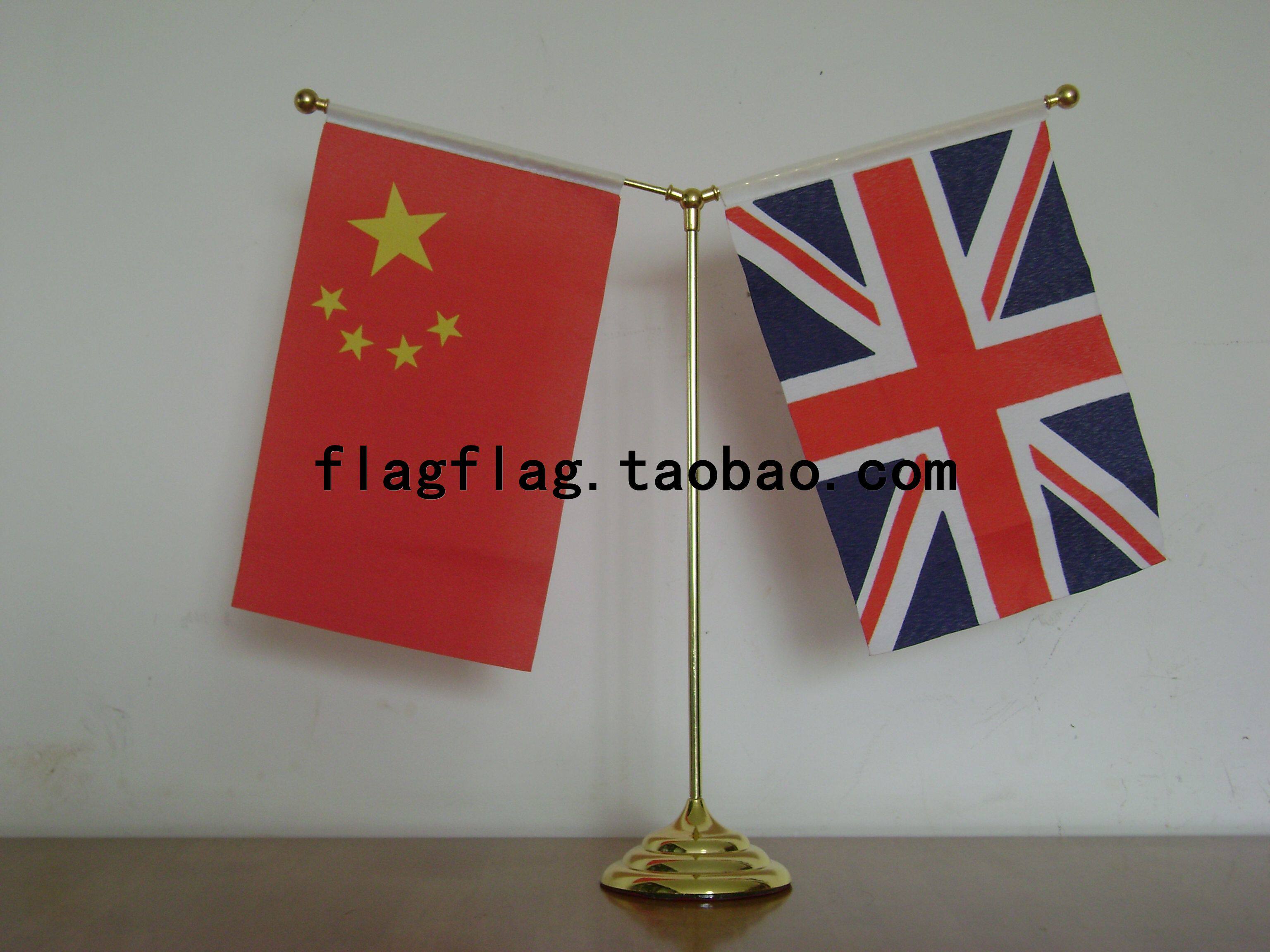 桌旗签字旗谈判旗旗帜世界各国国旗摆件红旗办公室,文具电教/文化用品/商务用品,旗帜/锦旗,淘宝优惠券,粉丝福利购,淘宝优惠卷