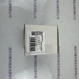 森泰克SENTECH 工业相机 STC-SBS500POE现货