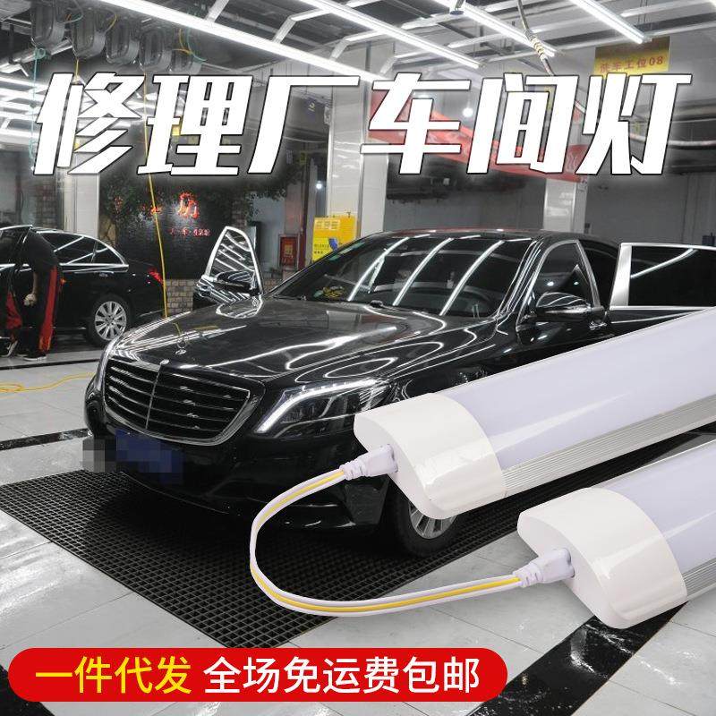 led造型拼接彩色灯管创意个性方形展会婚庆服装店装饰长条灯酒吧,家装灯饰光源,LED灯管,淘宝优惠券,粉丝福利购,淘宝优惠卷