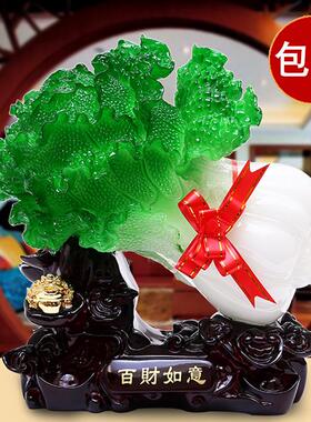 包邮仿玉白菜树脂摆件 招财百财如意工艺品摆件店铺饭店开业礼品