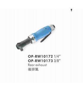 OP-RW10173气动棘轮扳手宏斌气动工具