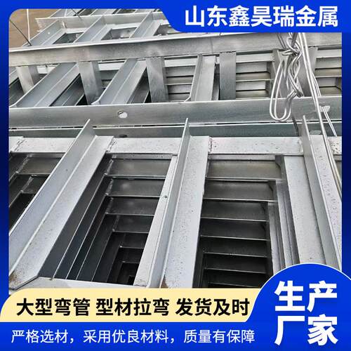 Q235钢构件除锈喷漆拉弯 90*7角铁钢材等边角钢焊接冲孔