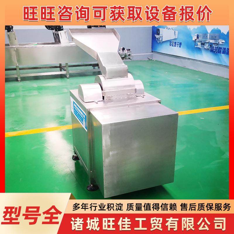 多功能肉类产品撕丝机 商用板筋风干牛肉打丝机 鸡胸肉拆丝机,清洗/食品/商业设备,肉制品加工设备,淘宝优惠券,粉丝福利购,淘宝优惠卷