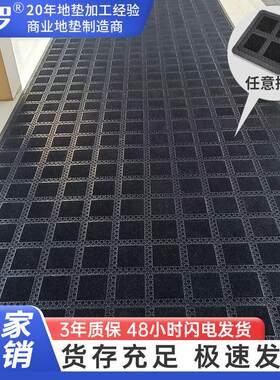 室外防滑地垫酒店进门除尘蹭土脚垫大门口入户防尘拼接式模块地垫