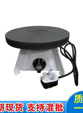 依芝奥港式奶茶炉9寸2000W 22cm高脚电炉22720实验室印染厂加热炉