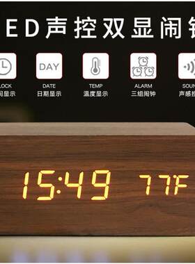新款闹钟手机无线充电器电子台历办公家用闹钟无线充时钟 日历温