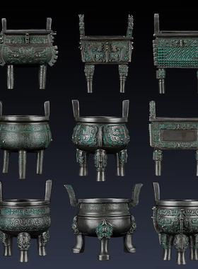 青铜器鼎小号纯铜鼎摆件把玩客厅家居装饰一言九鼎工艺品礼品摆件