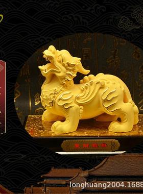 绒沙金貔貅摆件居家客厅玄关办公桌面摆放开业乔迁馈赠商务礼品