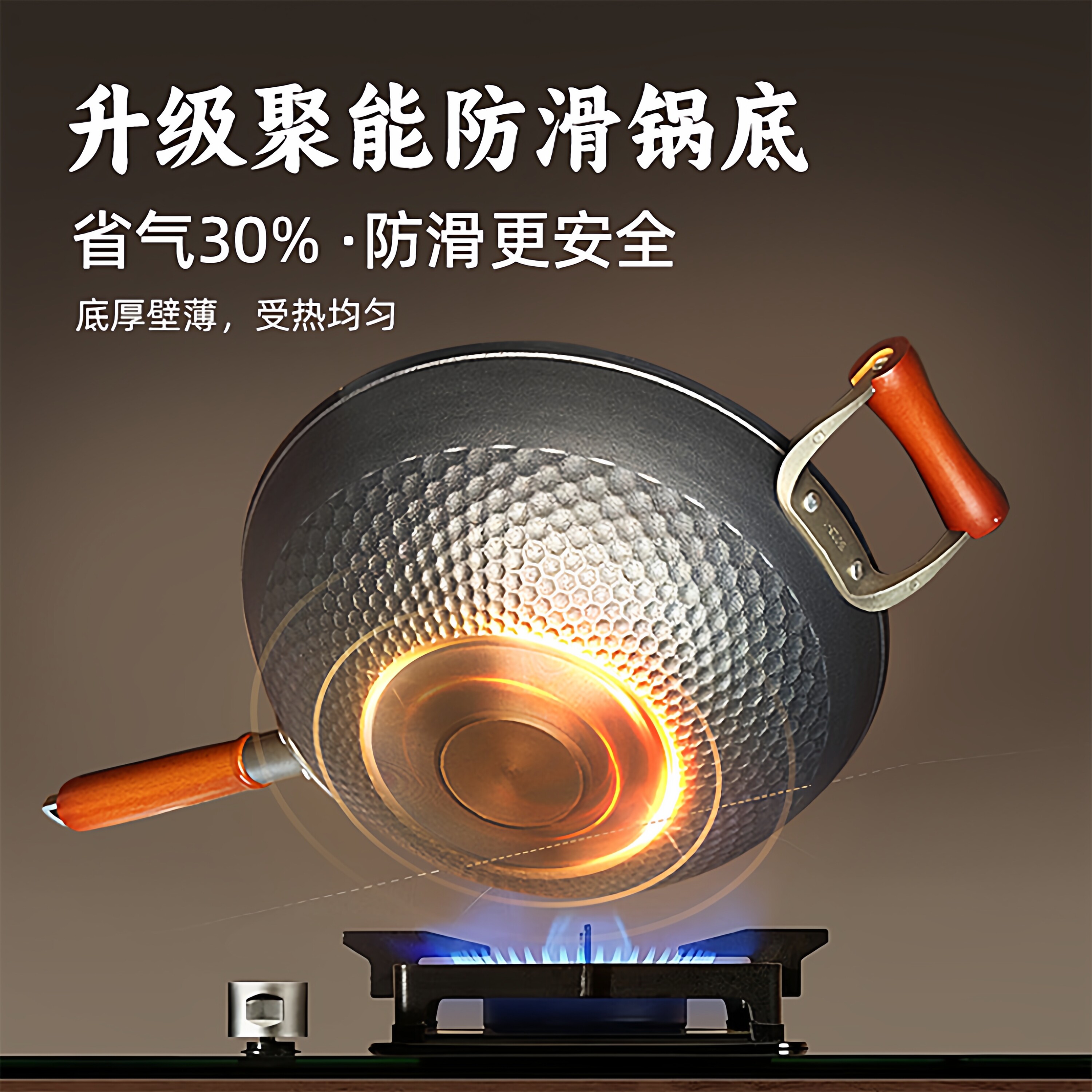 华邦无涂层铸铁炒锅防滑加厚锅底龙鳞纹圆底平底生铁传统老式炒锅