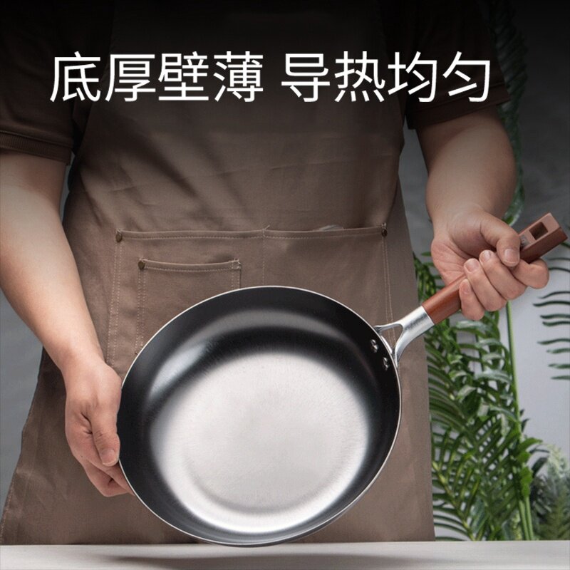 华邦雨田家达美高端无涂层煎锅 平底锅 28cm铸铁牛排锅