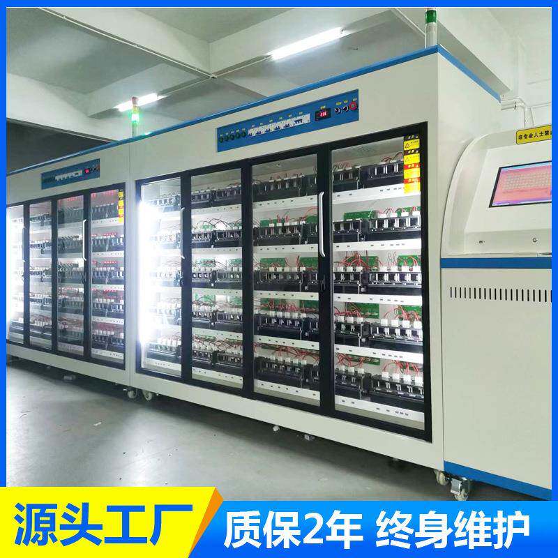 厂家供应智能开关老化柜按需制造各类老化测试设备终身维护