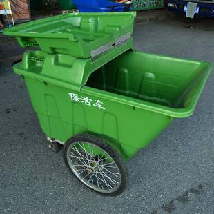 400L保洁车环卫手推垃圾车大号户外绿色带轮垃圾桶街道物业垃圾车