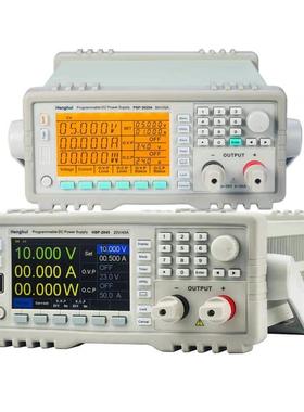 直流电源120V3A恒压恒流可调电源直流稳压电源大功率可编程电源