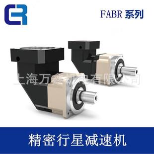 厂家直销湖北行星减速机FABR090 5斜齿轮行星减速机