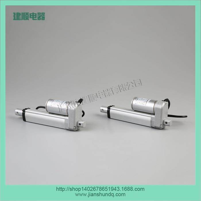 供应电动推杆12V24V36V小型电动推杆电动推窗器JS-TGZ-U2-150mm