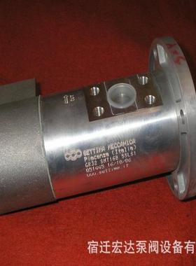 电动增压泵螺杆泵GR40SMT16B150L高压卧式油泵