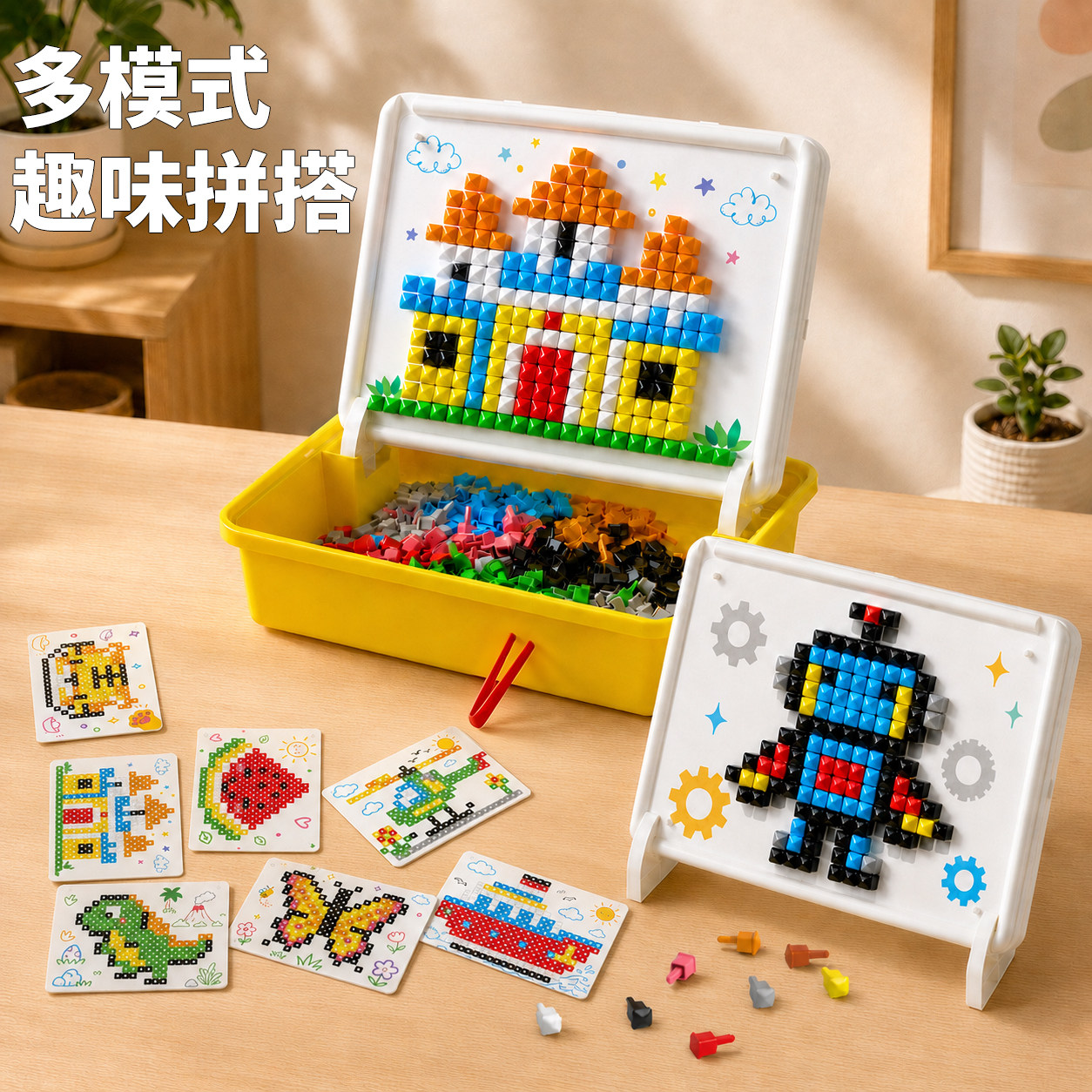 蘑菇钉立体拼图儿童益智玩具宝宝专注力锻炼插插乐创意趣味拼图