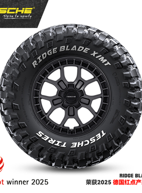 TESCHE特驰X/MT越野胎坦克猛禽牧马人通用胎泥地雪地防滑四季胎