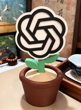 chatgpt解压盆栽桌面摆件小玩具