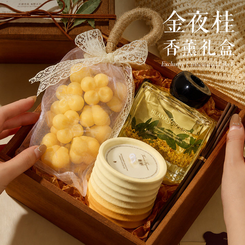 甜蜡匠蔓野桂花香薰蜡烛礼盒新婚结婚乔迁生日礼物伴手礼送朋友女