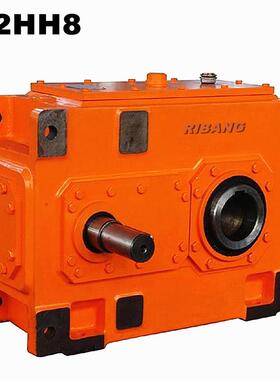 日邦H2HH10减速齿轮箱减速机GEARBOX弗兰德同类型HB齿轮箱减速器