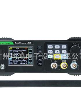 双通道函数信号发生器（经济款）ET33C系列-DDSET3320C/40C