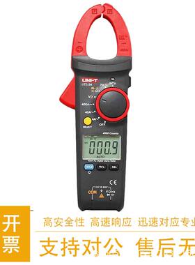 优利德UT213A真有效值400A高精度电流表UT213C数字钳形表UT213B