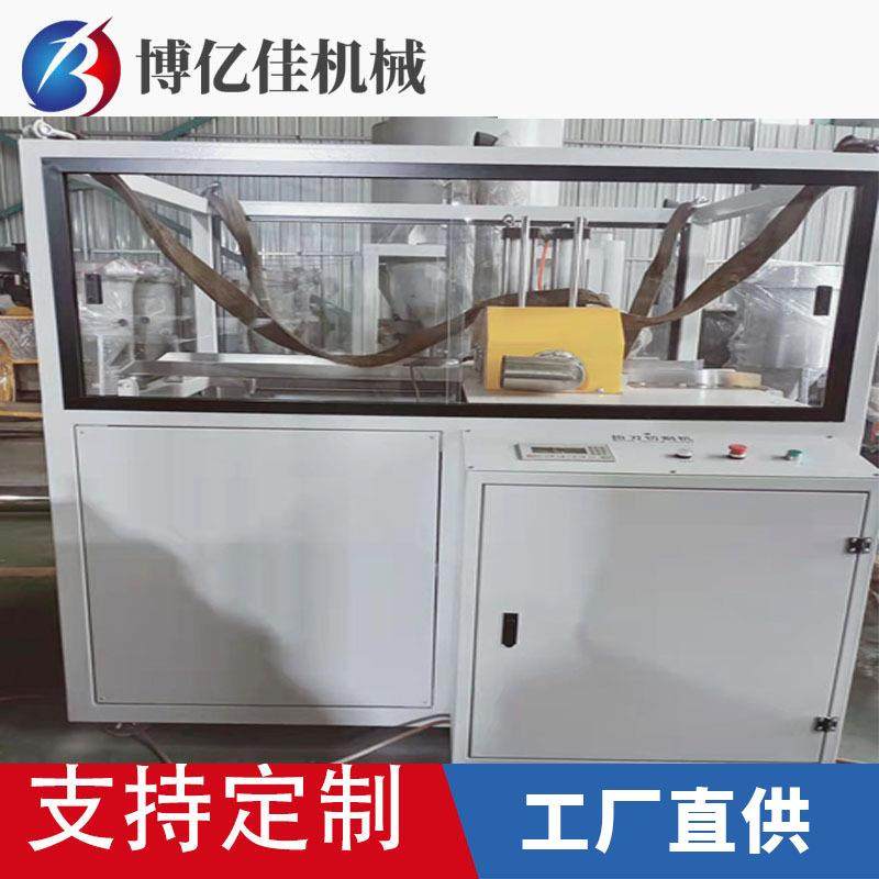 切割机pLc触摸屏控制博亿佳,工业油品/胶粘/化学/实验室用品,混合设备,淘宝优惠券,粉丝福利购,淘宝优惠卷