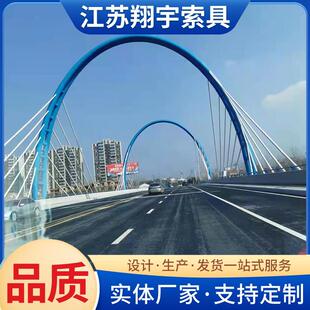 钢丝绳拉索厂家幕墙不锈钢拉索钢丝绳索具桥梁钢结构拉索