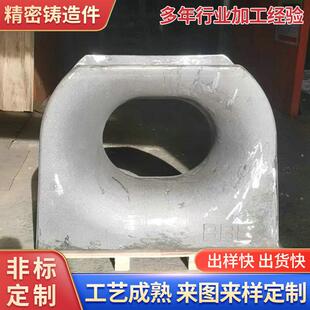 定制船用甲板导缆孔单点系泊缆孔巴拿马导缆孔舷墙和甲板安装