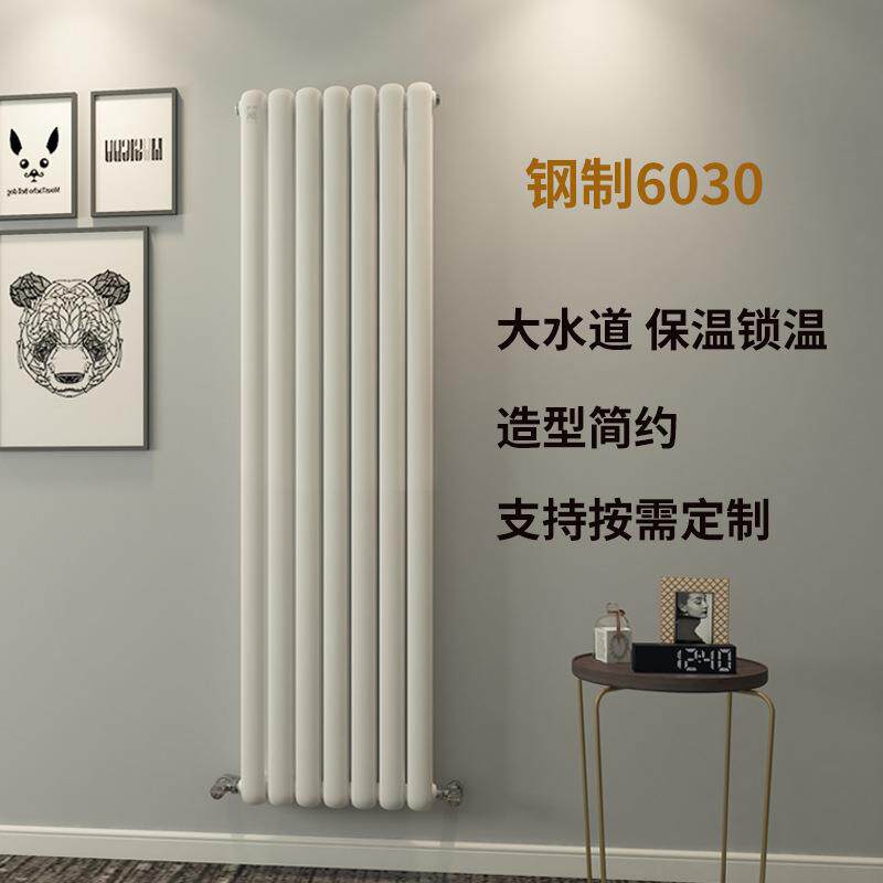 钢二柱暖气片钢制双柱6030工程家用集中供暖水暖散热器厂家直供