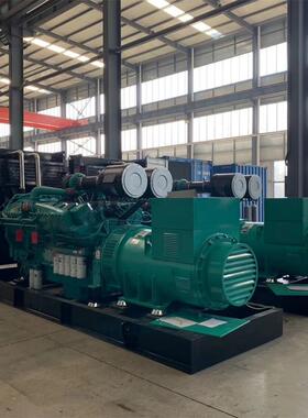 康明斯800KW柴油发电机组 三项纯铜400V全自动柴油发电机组