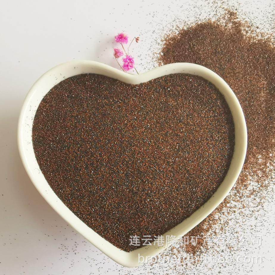 隆和石榴石砂 80目60目水射流切割用天然磨料无尘砂