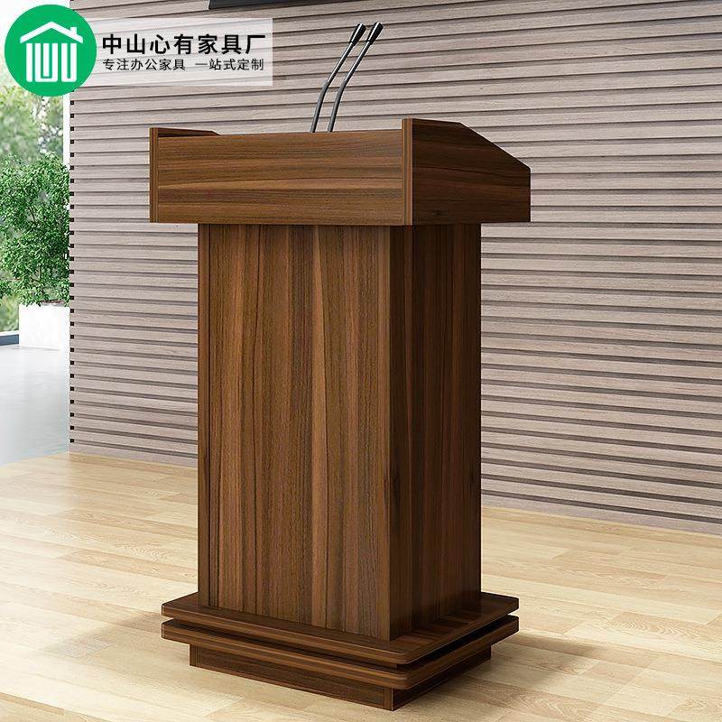 办公家具板式会议演讲台酒店迎宾接待收银台学校多媒体教师讲台桌