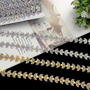 现货金银钻链条苗族服装 戏服辅料lace 头饰品diy衣服配饰舞蹈服装