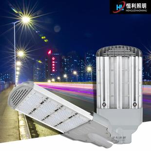 200W模组路灯头LED户外防雷挑臂高杆道路照明路灯庭院公园照明灯