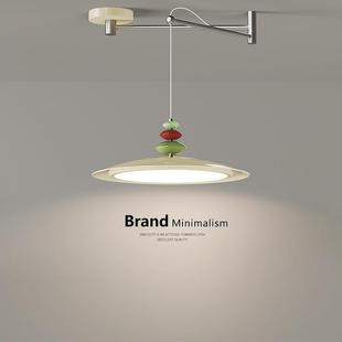 摇臂餐厅吊灯奶油风2025新款 可位移餐桌饭厅灯设计师高级感飞碟灯