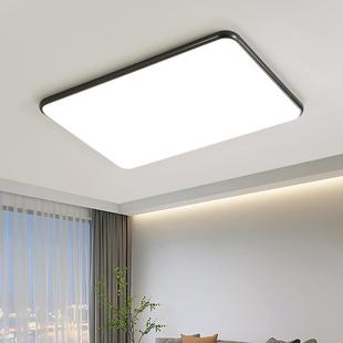 超薄LED客厅灯现代简约大气房间主卧室灯长方形大厅餐厅吸顶灯具