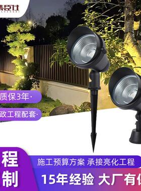 led插地灯10W20W户外防水照树灯园林景观草坪地插灯防水户外