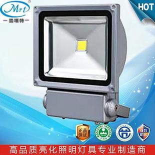 LED广场公园广告牌球场码 头投射投光灯隧道泛光灯塔吊高棚灯80W