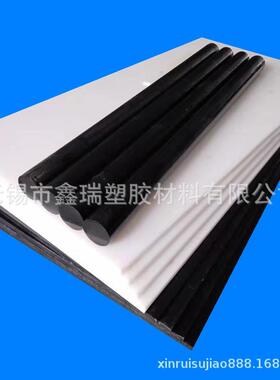 导电Acetal-ESD板、乙缩醛导电板 静电级赛钢POM板 delrin导电板