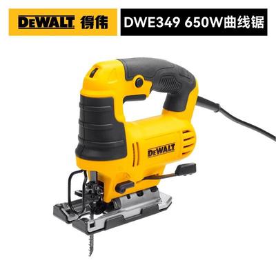 得伟得伟曲线锯木工调速电锯金属木材曲线切割机拉花切割锯多功能