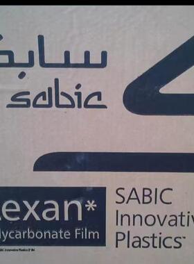 热销SABIC 6060 LEXAN 沙伯基础6070T 6070 透明PC薄膜V0阻燃等级