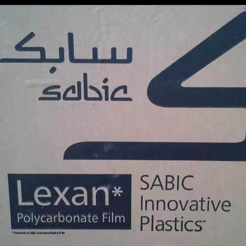 热销SABIC 6060 LEXAN 沙伯基础6070T 6070 透明PC薄膜V0阻燃等级