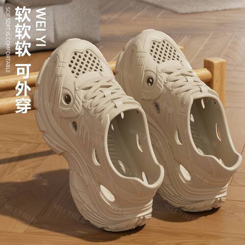 洞洞运动鞋女夏季时尚休闲增高松糕厚底防滑外穿沙滩包头凉拖夏天