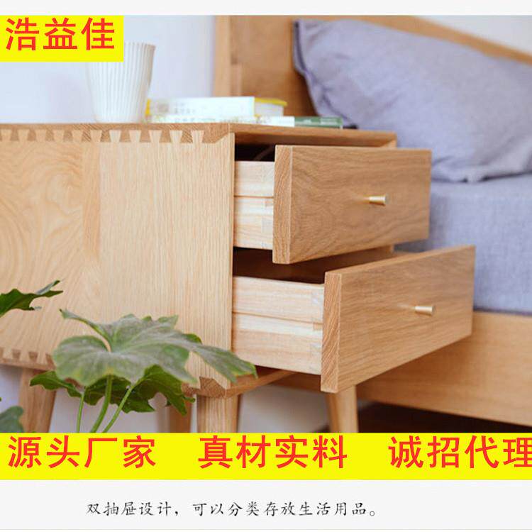 樱桃木白橡木云端床头柜简约现代床柜简易组装收纳储物柜北欧实木