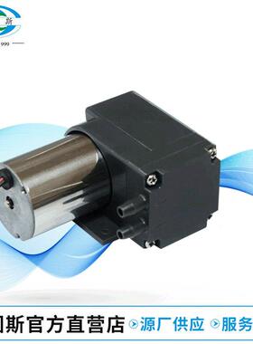 微型无刷真空泵微型直流真空泵静音隔膜泵ZXW512-806-4800